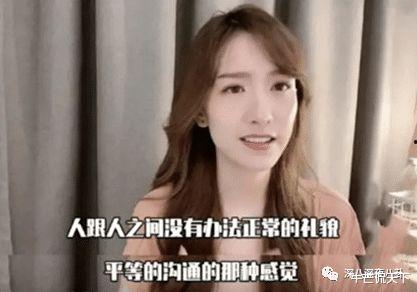 天涯爆料娱乐圈势利,天涯爆料背后的真实面目